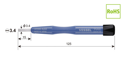 Vessel Ceramic Adjustable Screwdriver 3.4x15 Size - 9000 Series Vessel-Kiichin - The #1 Place for Japanese Goods in Your Hand!