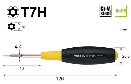 Vessel Torx T7H Cushion Grip Screwdriver - Tamper-Proof 40mm B-640Tx-Kiichin - The #1 Place for Japanese Goods in Your Hand!