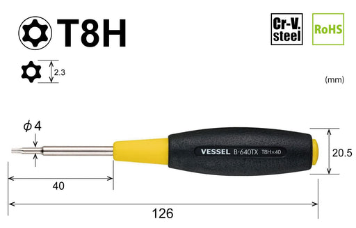 Vessel Cushion Grip T8H Torx Screwdriver with 40mm Tamper-Proof Feature-Kiichin - The #1 Place for Japanese Goods in Your Hand!