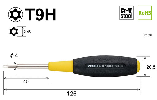 Vessel Cushion Grip T9H Torx Screwdriver 40 B-640Tx Tamper-Proof Vessel-Kiichin - The #1 Place for Japanese Goods in Your Hand!