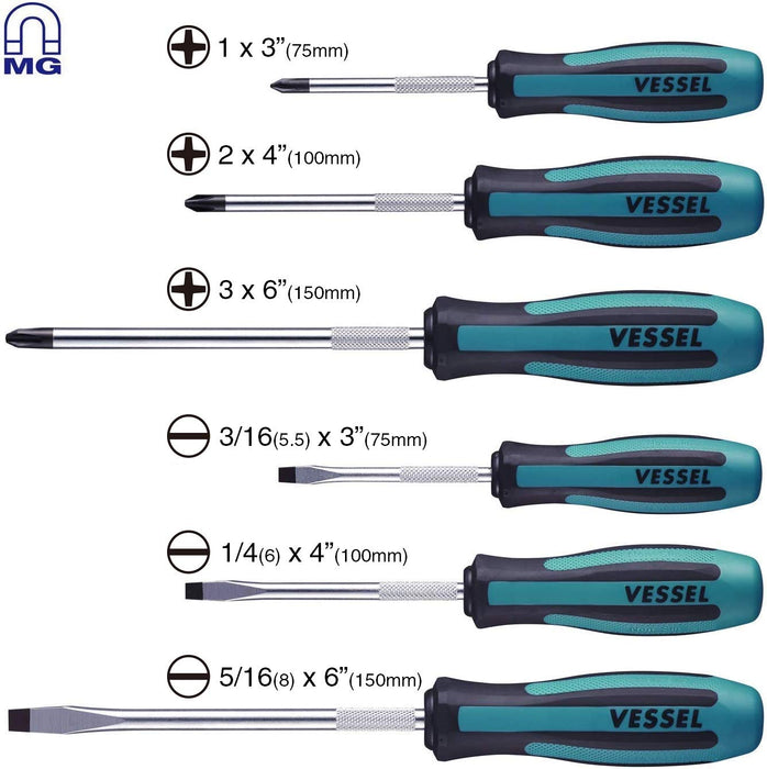 Vessel Megadora 6-Piece Screwdriver Set in Paper Box 9006Pb-Kiichin - The #1 Place for Japanese Goods in Your Hand!