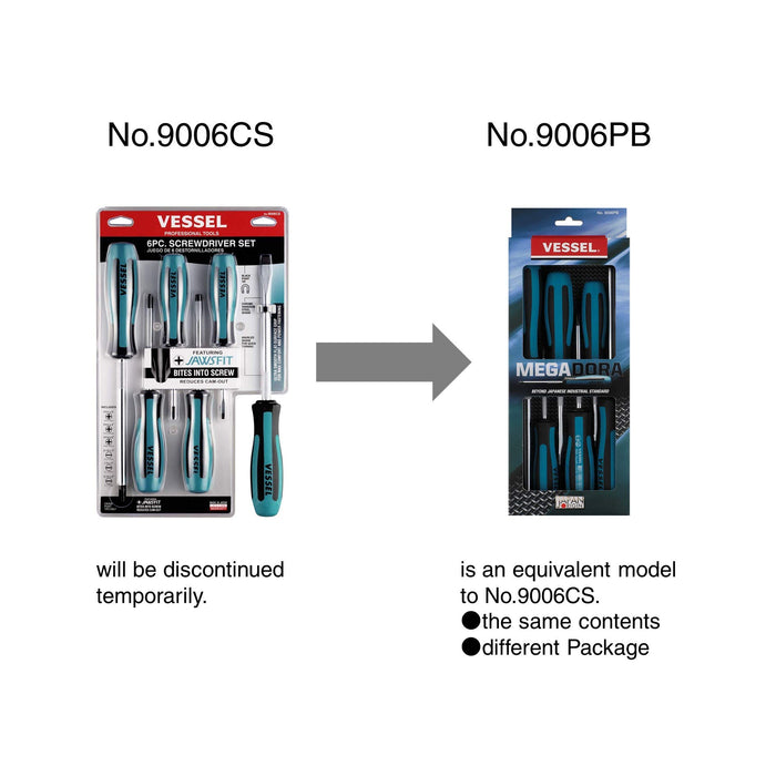 Vessel Megadora 6-Piece Screwdriver Set in Paper Box 9006Pb-Kiichin - The #1 Place for Japanese Goods in Your Hand!