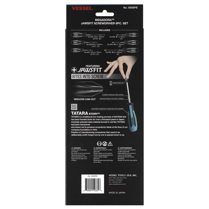 Vessel Megadora 6-Piece Screwdriver Set in Paper Box 9006Pb-Kiichin - The #1 Place for Japanese Goods in Your Hand!