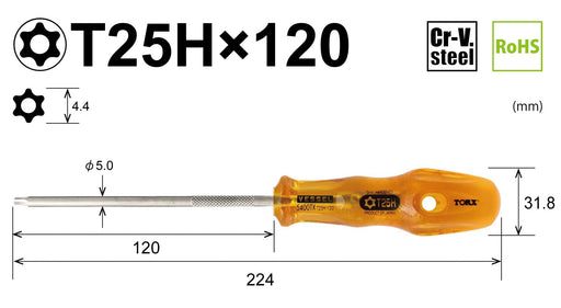 Vessel T25H Power Grip Torx Screwdriver Tamper-Proof 5400Tx - 120mm-Kiichin - The #1 Place for Japanese Goods in Your Hand!