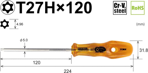 Vessel Power Grip T27H Torx Screwdriver 120mm Tamper-Proof B-5400Tx Series-Kiichin - The #1 Place for Japanese Goods in Your Hand!