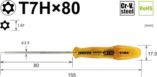 Vessel Power Grip T7H 80mm Torx Screwdriver Tamper-Proof B-5400Tx Series-Kiichin - The #1 Place for Japanese Goods in Your Hand!