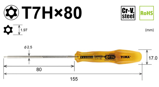 Vessel Torx T7H Power Grip Screwdriver 80mm Tamper-Proof 5400Tx-Kiichin - The #1 Place for Japanese Goods in Your Hand!