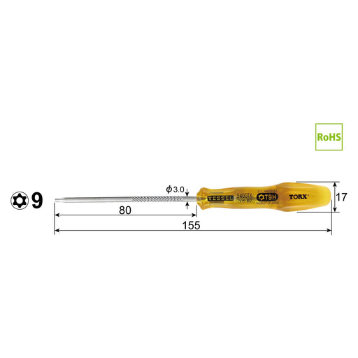 Vessel Power Grip T9H Torx Screwdriver Tamper-Proof 80mm - B-5400Tx Series-Kiichin - The #1 Place for Japanese Goods in Your Hand!