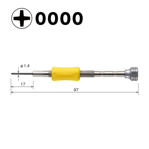 Vessel Precision TD-51 Screwdriver for Very Small Screws +0000-Kiichin - The #1 Place for Japanese Goods in Your Hand!