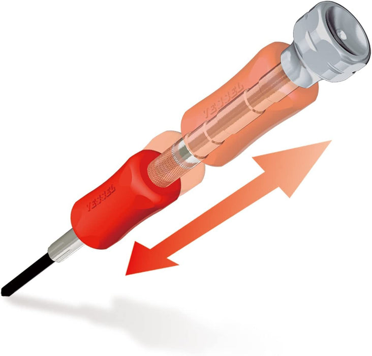 Vessel Precision TD-51 Screwdriver -0.9 Version by Vessel Brand-Kiichin - The #1 Place for Japanese Goods in Your Hand!