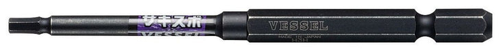 Vessel Stepped Bit Sakisbo Hex 3x100 1-Piece SS16H3010 Tool-Kiichin - The #1 Place for Japanese Goods in Your Hand!
