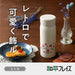 Wahei Freiz Thermal Vacuum Insulated Mug Bottle 350ml Screw Cap-Kiichin - The #1 Place for Japanese Goods in Your Hand!