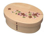 Yamaya Lacquerware Shop Sakura Wooden Bentwood Lunch Box with Divider-Kiichin - The #1 Place for Japanese Goods in Your Hand!
