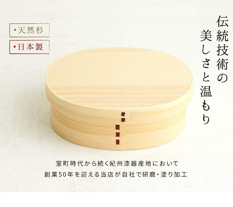 Yamaya Lacquerware Shop Blue Wooden Bentwood Lunch Box with Divider-Kiichin - The #1 Place for Japanese Goods in Your Hand!