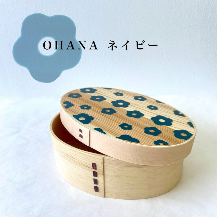 Yamaya Lacquerware Shop Yamaga Shikkiten Navy Ohana Magewappa Lunch Box Japan-Kiichin - The #1 Place for Japanese Goods in Your Hand!