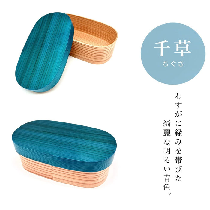 Yamaya Lacquerware Kyushu Cedar Urara Rei 500ml Lunch Box for Students & Adults-Kiichin - The #1 Place for Japanese Goods in Your Hand!