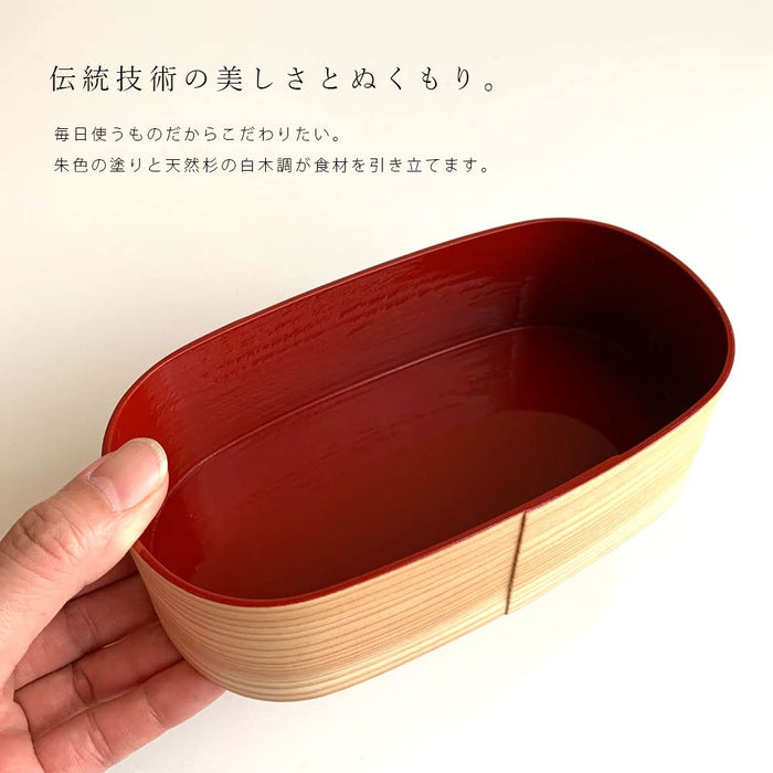 Yamaya Lacquerware Shop Magewappa 500ml Lunch Box Red Interior Japan Made-Kiichin - The #1 Place for Japanese Goods in Your Hand!