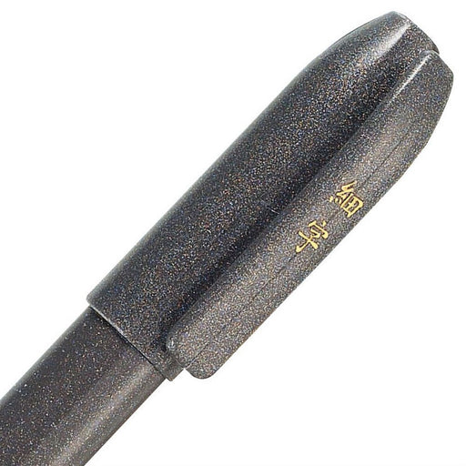 Zebra Brush Pen Fine Print Pack of 10 B-Wf1 Brush Signature Series Zebra Pens-Kiichin - The #1 Place for Japanese Goods in Your Hand!