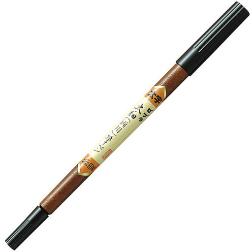 Zebra Dual Use Brush Pen Thick and Thin Tips Fd-501 Model-Kiichin - The #1 Place for Japanese Goods in Your Hand!