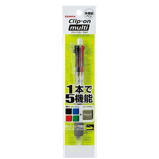 Zebra Multi Clip-On Transparent Shaft P-B4Sa1-C - Versatile Zebra Product-Kiichin - The #1 Place for Japanese Goods in Your Hand!