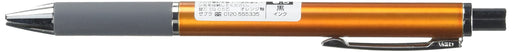 Zebra Surari 300 Emulsion Ink Ballpoint Pen Orange Body 0.5mm Point-Kiichin - The #1 Place for Japanese Goods in Your Hand!