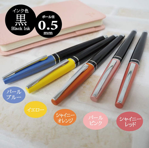 Zebra Lugel Gel Ballpoint Pen 0.5mm Shiny Red - Zebra JJ93-PC-SR-Kiichin - The #1 Place for Japanese Goods in Your Hand!
