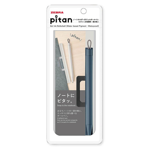 Zebra Pitan Gel Ballpoint Pen 0.5mm with Note Holder Blue Gray -Zebra P-JJ115-BGR-Kiichin - The #1 Place for Japanese Goods in Your Hand!