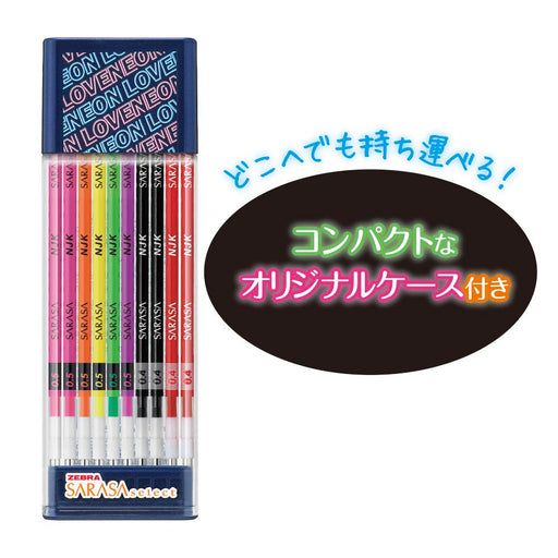 Zebra 10-Color Set Neon Gel Ballpoint Pen Refills 0.4/0.5 Lead Size-Se-Rnjk518-No-Kiichin - The #1 Place for Japanese Goods in Your Hand!
