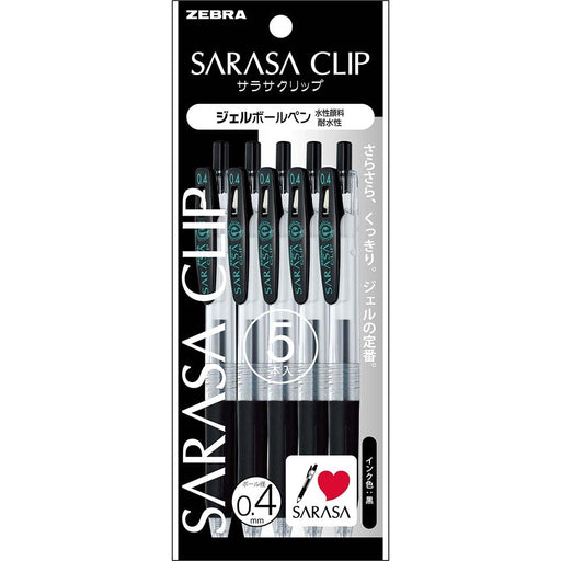 Zebra Sarasa Clip Black Gel Ballpoint Pen 0.4 Pack of 5-Kiichin - The #1 Place for Japanese Goods in Your Hand!