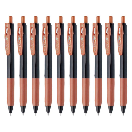 Zebra Sarasa Clip Gel Ballpoint Pen 0.5mm Copper Pack of 10-Kiichin - The #1 Place for Japanese Goods in Your Hand!