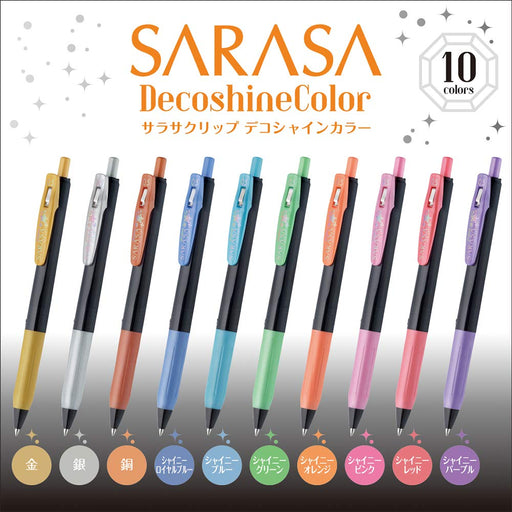 Zebra Sarasa Clip Silver Gel Ballpoint Pen 0.5mm Deco Shine 10 Pieces Pack-Kiichin - The #1 Place for Japanese Goods in Your Hand!