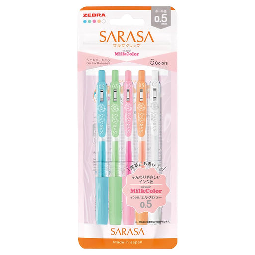 Zebra Sarasa Clip Gel Ballpoint Pen Set 0.5mm Milk Colors 5 Pack-Kiichin - The #1 Place for Japanese Goods in Your Hand!