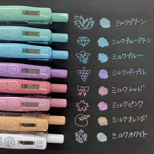 Zebra Sarasa Clip Gel Ballpoint Pen Set 0.5mm Milk Colors 5 Pack-Kiichin - The #1 Place for Japanese Goods in Your Hand!