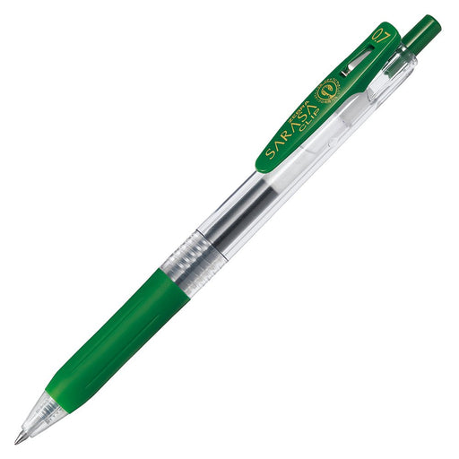 Zebra Sarasa Clip Viridian Gel Ballpoint Pen 0.7mm Pack of 10 - Zebra-Kiichin - The #1 Place for Japanese Goods in Your Hand!