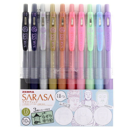 Zebra Sarasa Clip Gel Ballpoint Pen 1.0 10 Colors with Buddha Coloring Book - Zebra JJE15-10C-BN-Kiichin - The #1 Place for Japanese Goods in Your Hand!