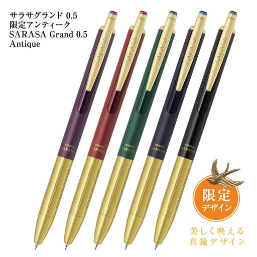 Zebra Sarasa Grand Gel Ballpoint Pen 0.5mm Antique Red Black Color-Kiichin - The #1 Place for Japanese Goods in Your Hand!