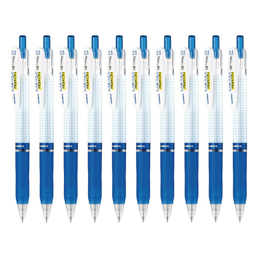 Zebra Sarasa Markon 0.5 Blue Gel Ballpoint Pen Pack of 10-Kiichin - The #1 Place for Japanese Goods in Your Hand!