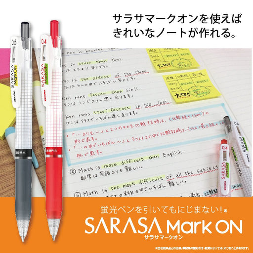 Zebra Sarasa Markon 0.5 Gel Ballpoint Pen 10 Pieces Red-Kiichin - The #1 Place for Japanese Goods in Your Hand!