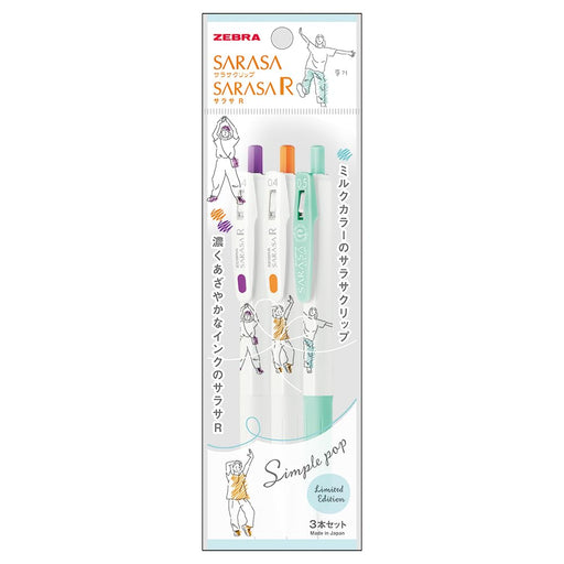 Zebra Sarasa R 0.4mm & Clip 0.5mm Gel Ballpoint Pen Trio Set-Kiichin - The #1 Place for Japanese Goods in Your Hand!
