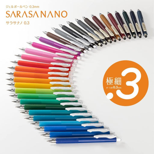 Zebra Sarasanano Gel Ballpoint Pen 0.3mm Brown Gray 10-Pack-Kiichin - The #1 Place for Japanese Goods in Your Hand!
