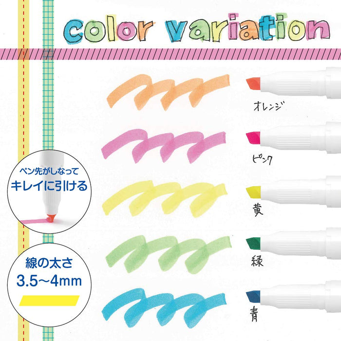 Zebra Just Fit Mojini Line 5-Color Highlighter Set Compact Size 11.6x135.1mm-Kiichin - The #1 Place for Japanese Goods in Your Hand!