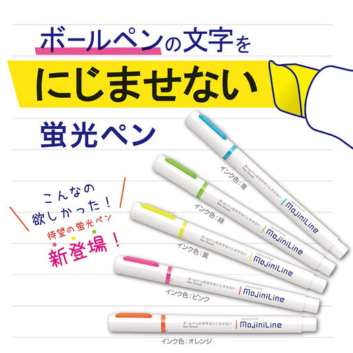 Zebra Mozini Line Highlighters Just Fit 10-Piece Set Orange - B-Wks22-Or-Kiichin - The #1 Place for Japanese Goods in Your Hand!