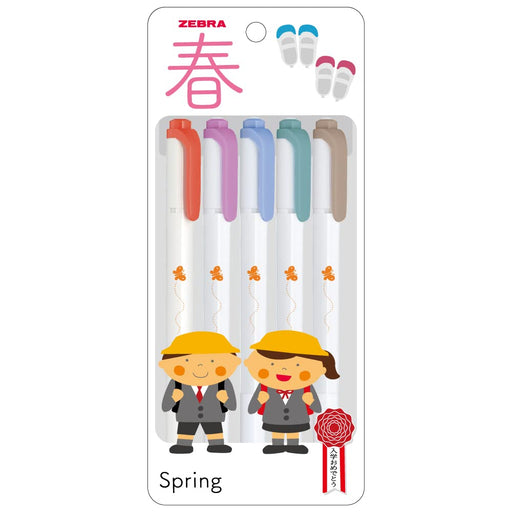 Zebra 5 Color Set Mild Liner Highlighter - Butterfly B Wkt5-5C-4B-Kiichin - The #1 Place for Japanese Goods in Your Hand!