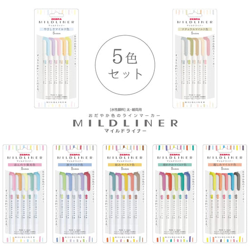 Zebra Mild Liner 5-Color Set Natural Tones - Zebra Brand Highlighters-Kiichin - The #1 Place for Japanese Goods in Your Hand!