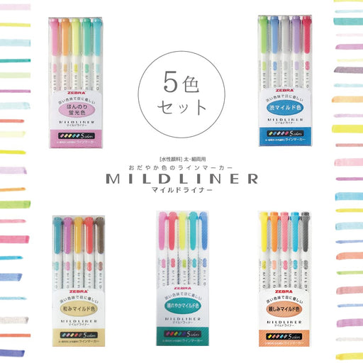 Zebra Mild Liner Highlighter Set - Slightly Fluorescent 5 Colors - Wkt7-5C-Kiichin - The #1 Place for Japanese Goods in Your Hand!