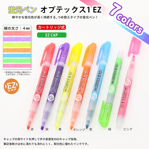 Zebra Optex 1 Ez 7-Color Highlighter Set - Red Pink Yellow Orange Green Blue Purple-Kiichin - The #1 Place for Japanese Goods in Your Hand!