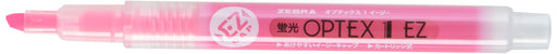 Zebra Optex1 Ez High-Quality Highlighter for Easy Drawing and Marking-Kiichin - The #1 Place for Japanese Goods in Your Hand!