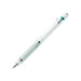 Zebra Delguard 0.5mm White Mechanical Pencil Eraser P-MA88-W-Kiichin - The #1 Place for Japanese Goods in Your Hand!
