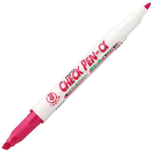 Zebra Alpha Pink Memorization Check Pen Pack of 10 - B-Wyt20-P-Kiichin - The #1 Place for Japanese Goods in Your Hand!
