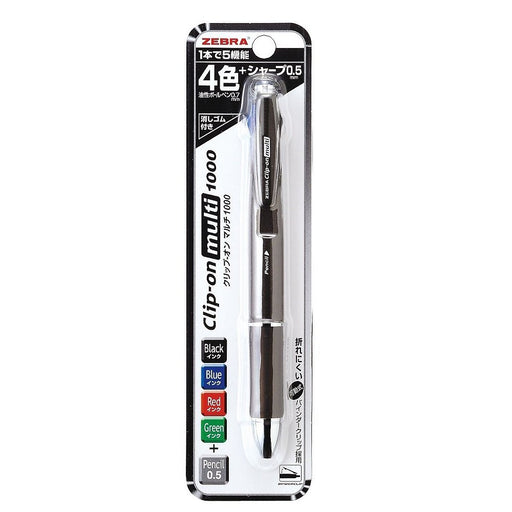 Zebra Multi-Function 4-Color Pen with Sharp Clip-On Black Model 1000 P-B4Sa2-Bk-Kiichin - The #1 Place for Japanese Goods in Your Hand!